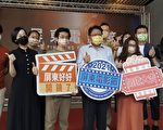 屏东电影节携手魏德圣 “屏东好好”开镜大吉
