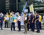 中华快递17年未调薪 工会提本俸调高等诉求