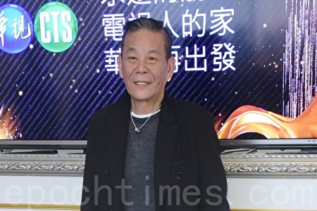 龙劭华移灵回台北家属规划3天开放追思区 大纪元