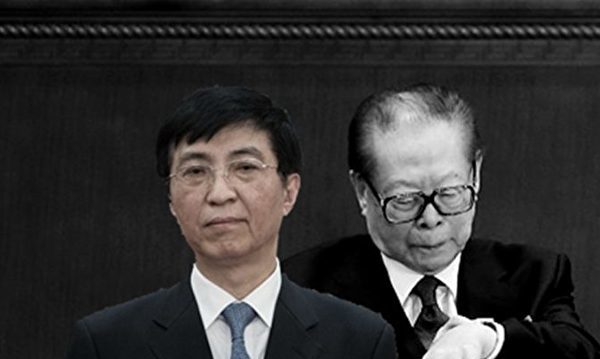 王友群：中共意识形态总管王沪宁哪里去了？