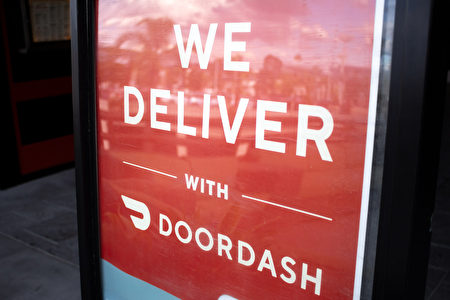 網絡訂餐大戶DoorDash狀告紐約市政府，指控他們強迫公司與飯店分享客戶資料為「違憲」。