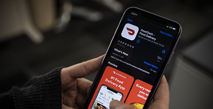 订餐平台状告纽约市府 吁禁止分享客户资料 | DoorDash | 网络订餐 - Vimarsana News