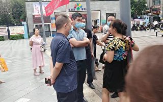 信訪辦局長接待日 重慶訪民唐雲淑被警方帶走
