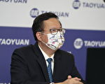 郑文灿于布达佩斯论坛签署《自由城市合约》
