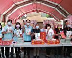秋节助弱势  九华山地藏庵发赞普品及补助金