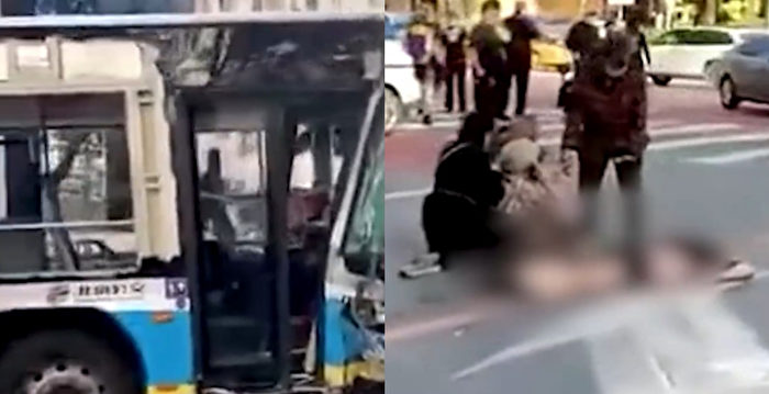 北京一公交车撞上行人 致1死4伤