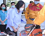 视察消防训练中心 蔡英文：政府会做最强后盾