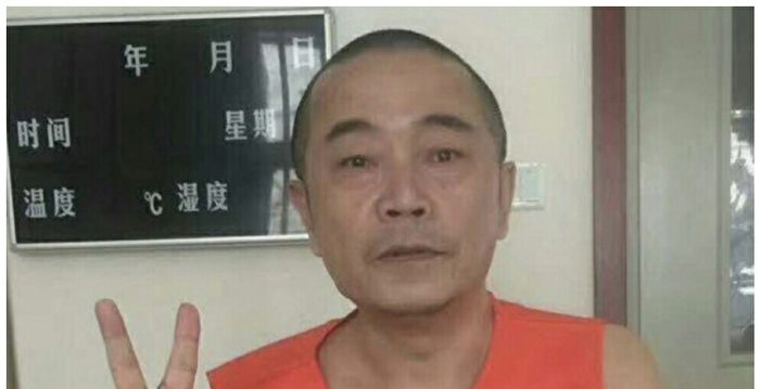 巴中监狱称探视系统升级 不许黄琦母亲会见儿子