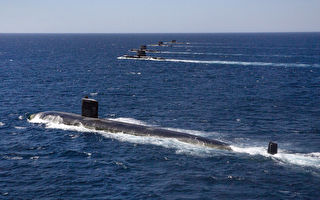台湾力挺澳英美联盟 支持澳洲购买核潜艇