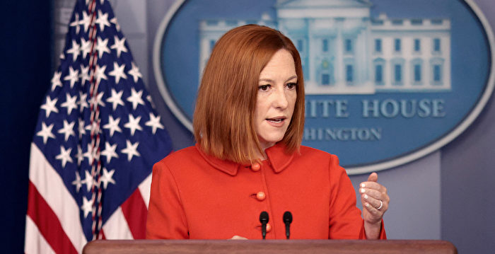 【疫情9.18】白宫下周举办全球疫情峰会