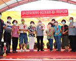 公館鄉金色三寶 中義農村再生活化