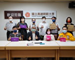 助高师大防疫 校友会暨民企赠防疫物资