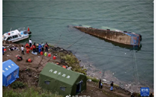 貴州接送學生客船側翻 致10遇難5失蹤