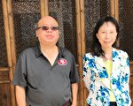 民主进步党美西党部举办35周年党庆