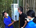 温馨中秋  大千与救援协会助长辈圆洗澡梦