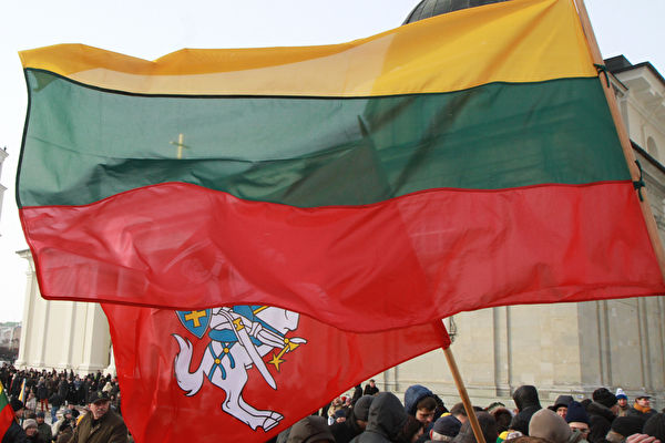 立陶宛副外长：中共打压我国对欧洲是个警钟