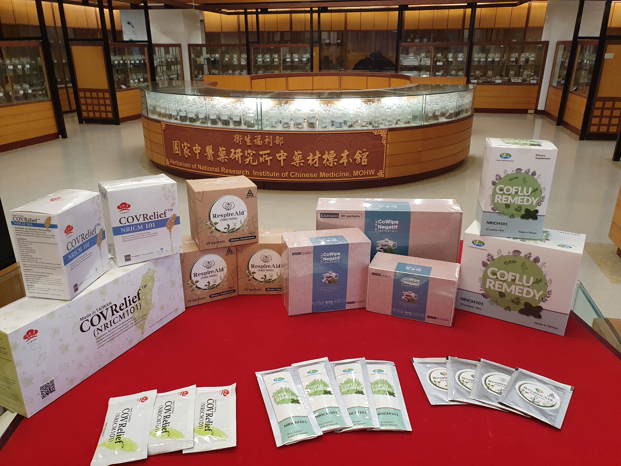 中藥抗疫從外國紅回臺灣 清冠一號 中醫藥 大紀元
