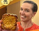 中秋节 AIT处长孙晓雅：美台共赏一轮明月