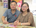 吃人一口还人一斗 受助人变资助人