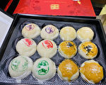 中秋手工月饼制作趣味多 酥皮月饼最受欢迎