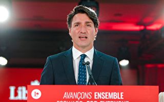 特鲁多赢得加拿大选举 再组建少数派政府