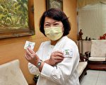 嘉市国高中生疫苗24日开打 市长赠送小冰宝