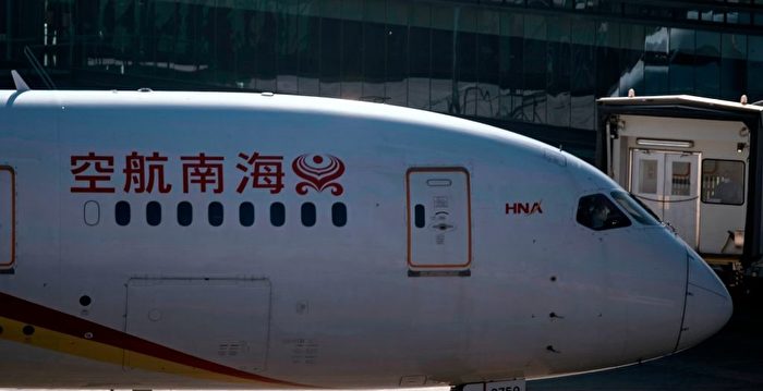 海航去年亏损近10亿 今年首季利润再降六成