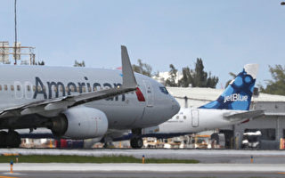 捷蓝和美航联盟遭告反竞争 涉南加机场