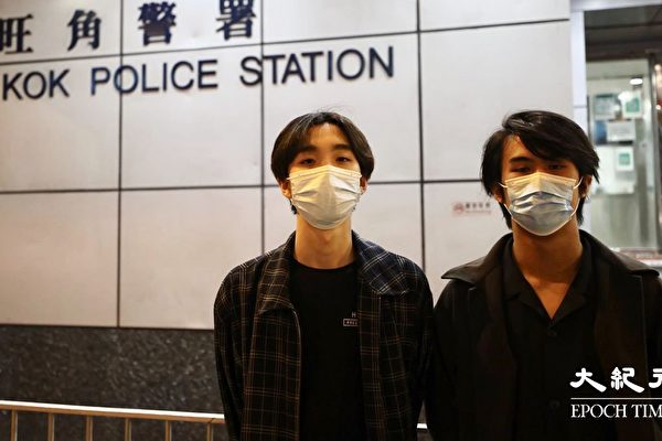 香港賢學思政王逸戰等三人被捕