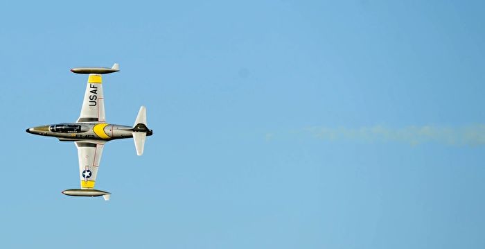 时隔65年 美国90岁越战老兵再度驾驶战机 | T-33 | F-80 - Vimarsana News