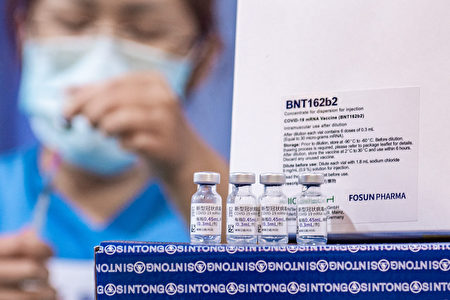 本次学生接种专案使用BNT疫苗。