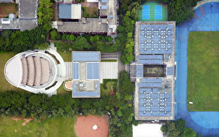 中央大学设置太阳光电  打造友善绿色校园