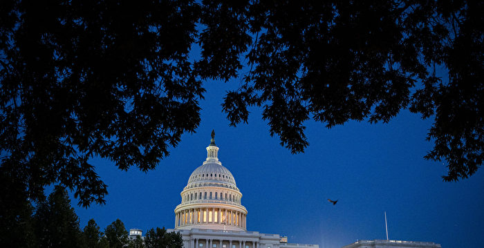 美众院通过法案暂停债务上限 避免政府关门