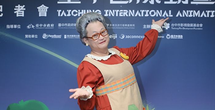 《水果奶奶》获2021台中国际动画影展闭幕片