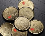 加拿大发行全新1元硬币 还有漂亮彩色版