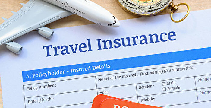 调查：疫情促使更多美国人计划购买旅游保险