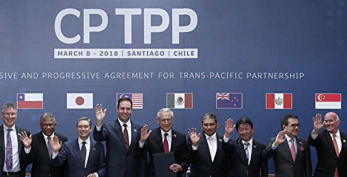日本欢迎台湾申入CPTPP：可用关税区加入