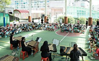 听见扬琴好声音  台湾扬琴乐团校园巡回