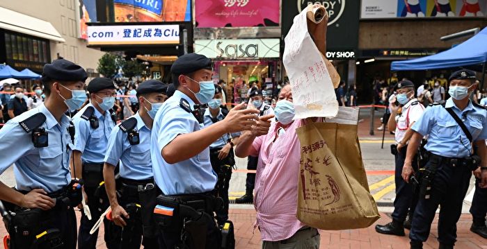 【名家专栏】中共对香港地产大亨弃如敝屣