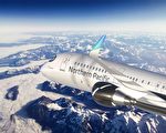 北太平洋航空公司开辟亚洲新航线