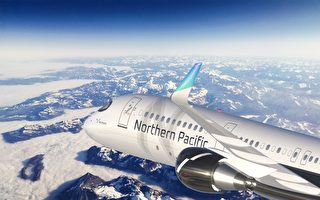 北太平洋航空公司开辟亚洲新航线