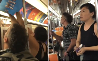 纽约亚裔女撕除地铁左翼广告 视频热传