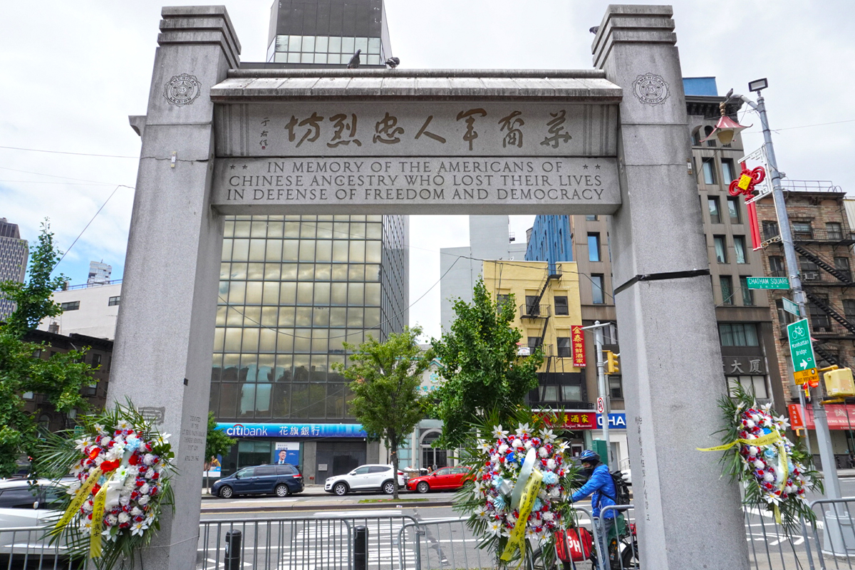历史瞬间】--孙中山建立中华革命军_山西省晋绥文化教育发展基金会