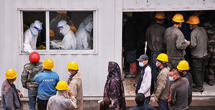 组图：大陆疫情升温 福建黑龙江居民受检