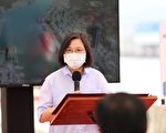 视察军港西迁工程 总统：基隆港是重要国门