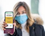 怕失业被迫打疫苗  省民叹抉择难