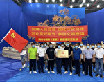 中共严控演艺圈 横店剧组建临时党支部