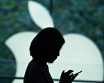 苹果研发新功能 希望助人检测抑郁症