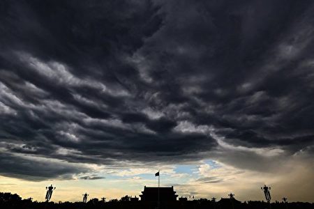 大家还看好中共或者中国的未来吗？u201d  张献忠 躺平 洗脑 大纪元