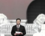 【網海拾貝】天安門前的黑天鵝原來叫「恆大」